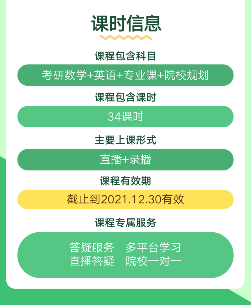 20200707杩欎釜鏆戝亣鏉ユ枃閮絖04.jpg