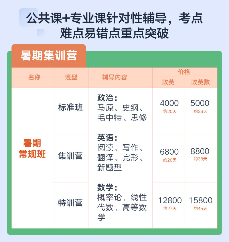 20210604寮圭獥_03.jpg